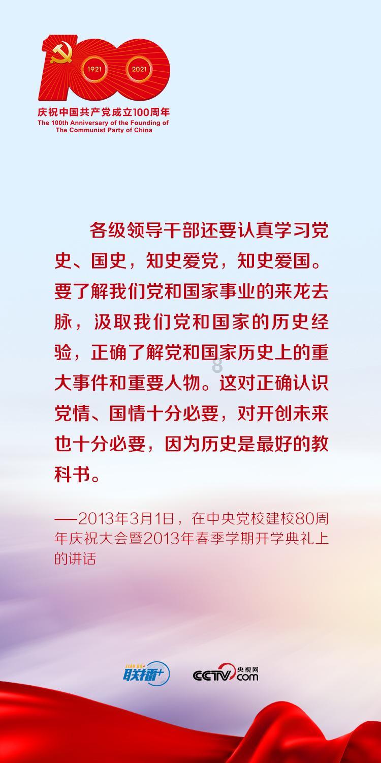 探寻为什么中国热带反而发达,畅想问答社区之美